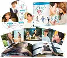大丈夫、愛だ Blu-ray SET1 w17b8b5 Amazon.co.jp: 大丈夫、愛だ Blu-ray SET1 : チョ・インソン